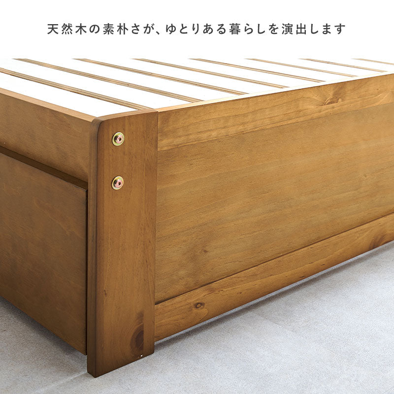 【最終値下げ】すのこベッド シングル すのこ コンセント 天然木 コンセント付き 楽天市場】＼店内ほぼポイント5倍☆20日限定／ベッド シングル