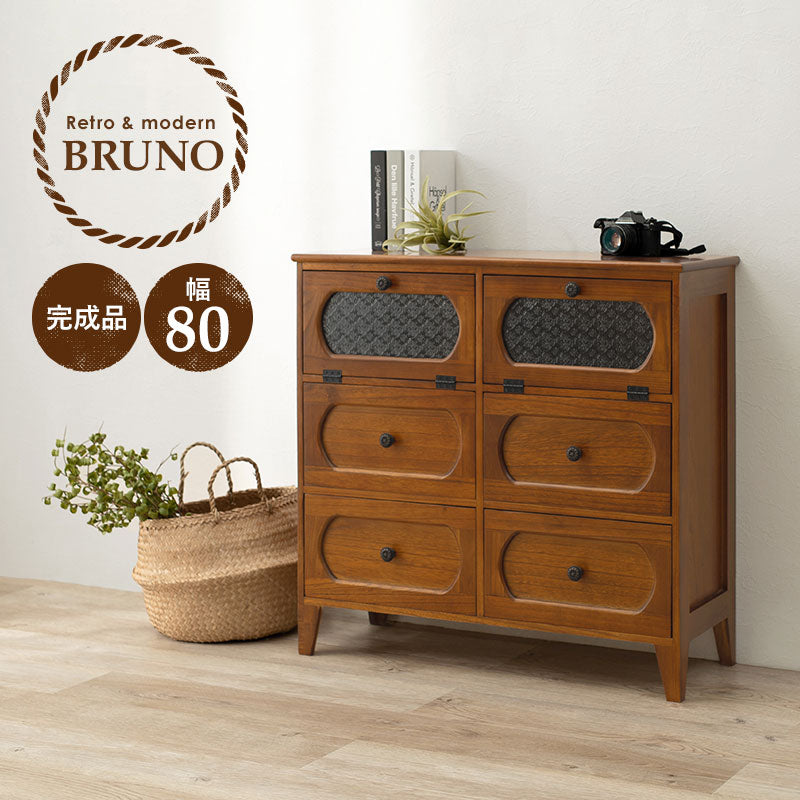 チェスト フラップ扉タイプ レトロな花ガラス [幅80] 完成品 Bruno