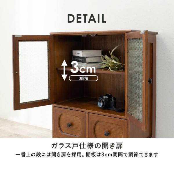 レトロ　ガラス扉家具 b4a1e6079ceb83e3158eb859bf906a