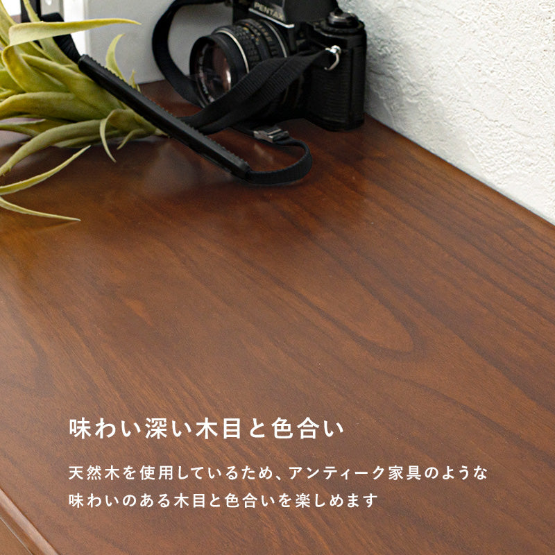 [幅90] レトロな花ガラスのテレビ台 開き扉タイプ 完成品 Bruno