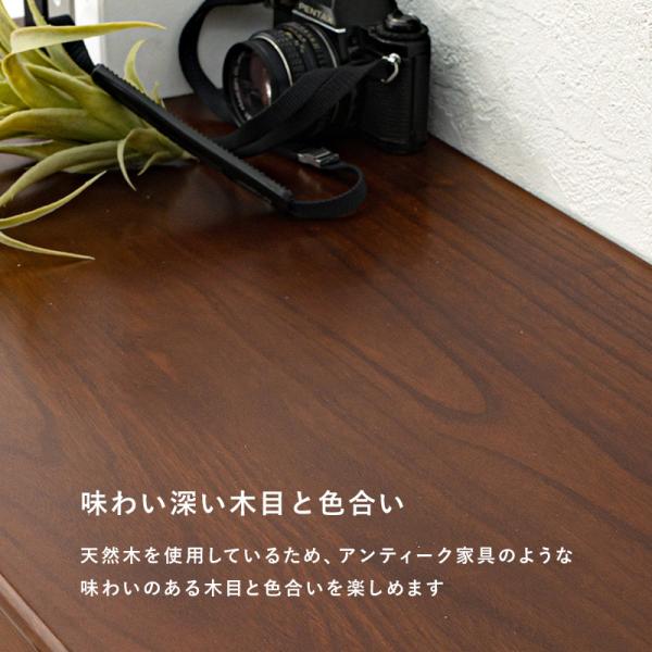 テレビ台 開き扉タイプ レトロな花ガラス [幅90] 完成品 Bruno