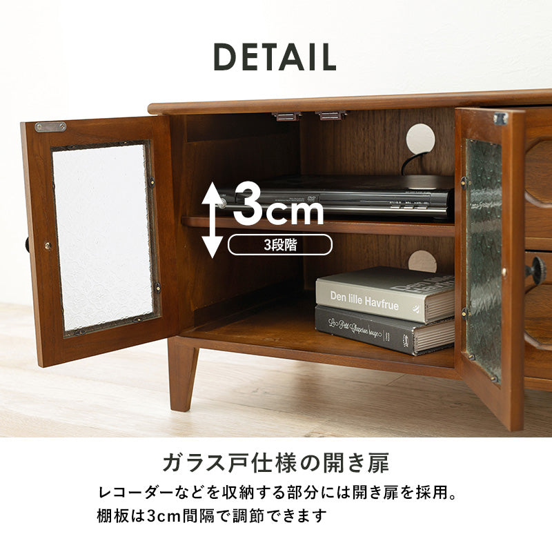 テレビ台 開き扉タイプ レトロな花ガラス [幅90] 完成品 Bruno