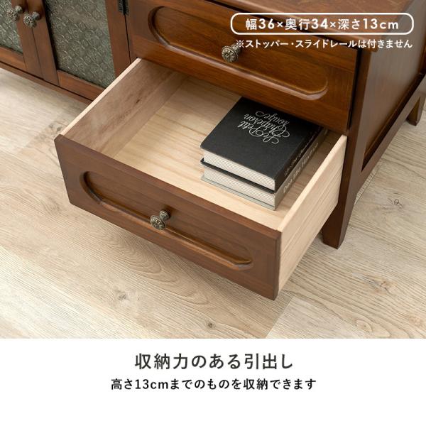 テレビ台 開き扉タイプ レトロな花ガラス [幅90] 完成品 Bruno