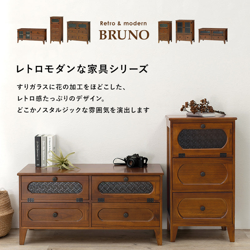 レトロな花ガラスのテレビ台 フラップ扉タイプ 完成品 Bruno [幅90