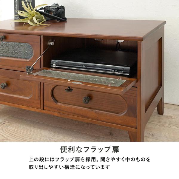 レトロ花ガラス テレビ台 幅90cm フラップタイプ【Bruno】ブルーノ（テレビ台 ローボード おしゃれ 完成品 収納 32インチ 32型 32V  レトロ 昭和レトロ 大正ロマン モダン ガラス すりガラス 収納 棚 可動 引き出し 引出し フラップ リビング収納 ビンテージ）