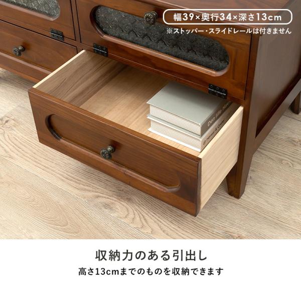 幅90] レトロな花ガラスのテレビ台 フラップ扉タイプ 完成品 Bruno