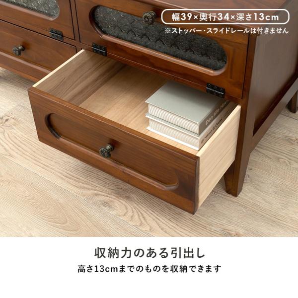 [幅90] レトロな花ガラスのテレビ台 フラップ扉タイプ 完成品 Bruno