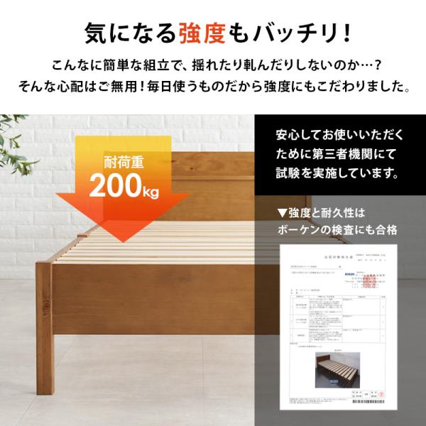 組立設置サービス付〕 2杯 収納ベッド シングル アイボリー フレームのみ 照明付 コンセント付 引出し付 宮付 日本製ベッド〔代引不可〕 :  ds-2556344 : ネットプラザ - 通販 - Yahoo!ショッピング