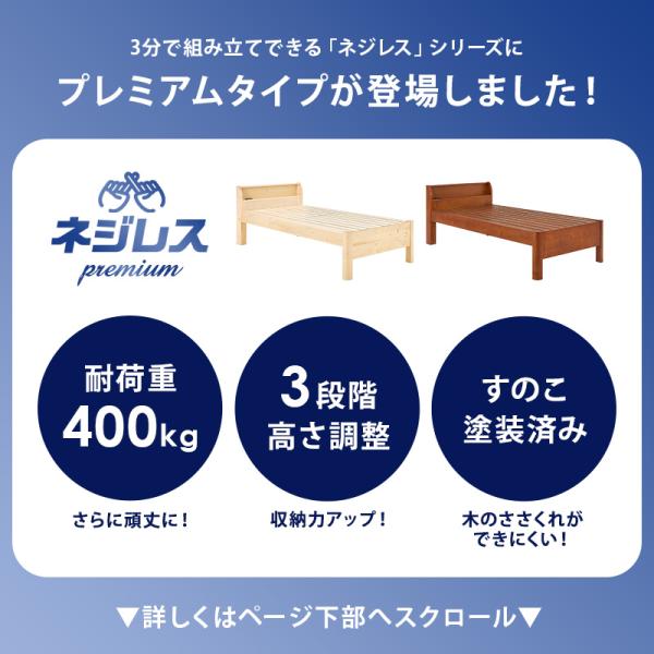 ことこページ tekuteku刺繍ソックス ( 011141528 ) | 靴下屋公式通販 Tabio