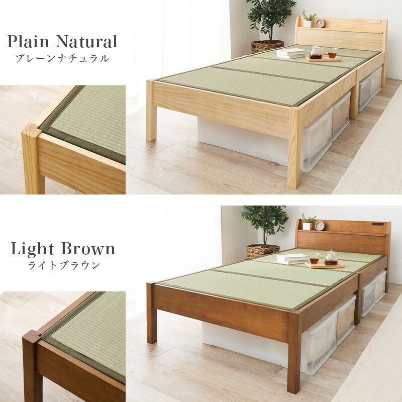 【新商品】[シングル] 3分で組立できるすのこベッド 畳マットレスセット 宮棚コンセント付き NEJILESS