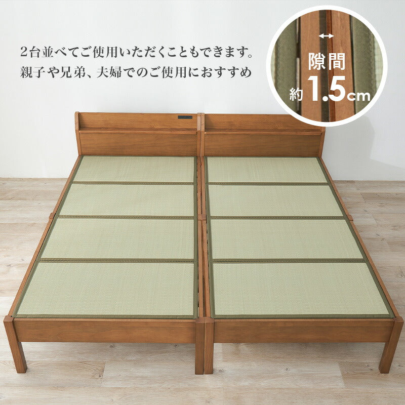 【新商品】[シングル] 3分で組立できるすのこベッド 畳マットレスセット 宮棚コンセント付き NEJILESS