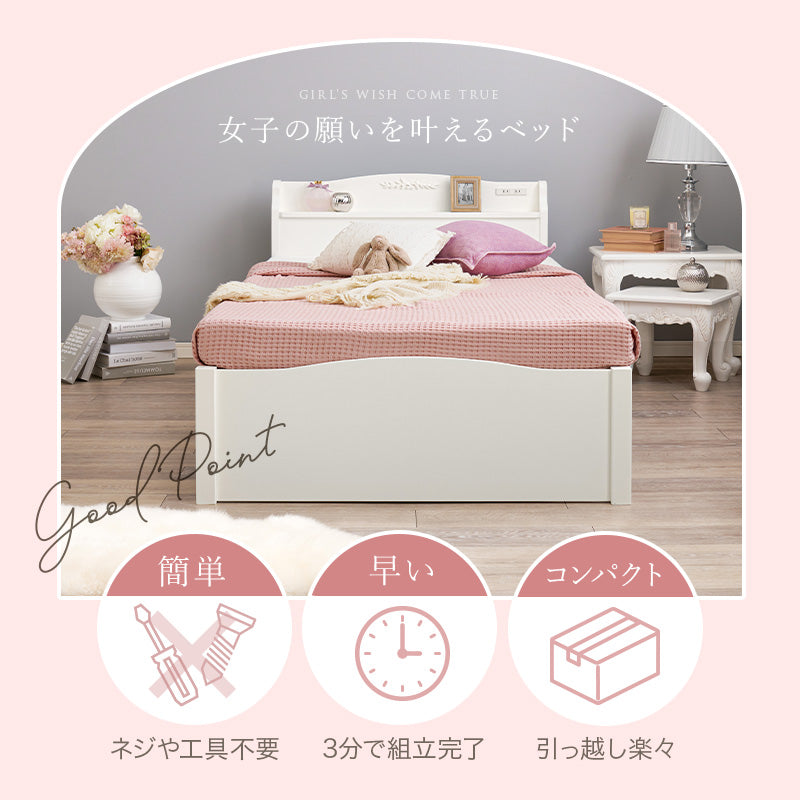 みやページ みやぎぬ 130kg 厚さ0.19mm オーダーカット - みやぎぬ - 紙の