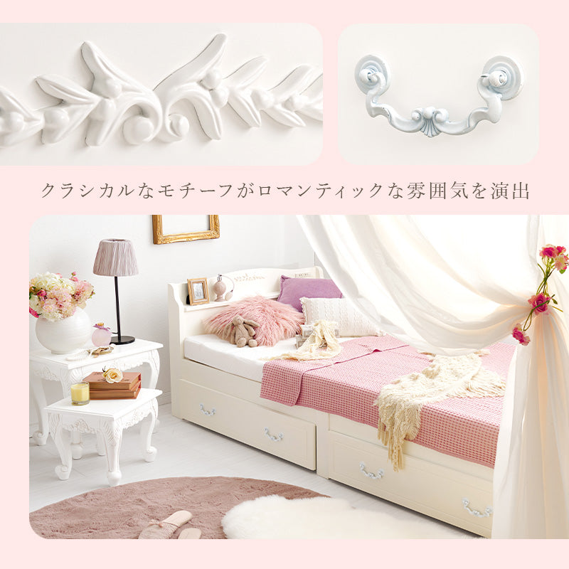 【ピンク　シングル】 便利な宮棚付きのロングベッド  <フレームのみ> 3分で組立できる可愛いすのこベッド 宮棚コンセント付き [シングル