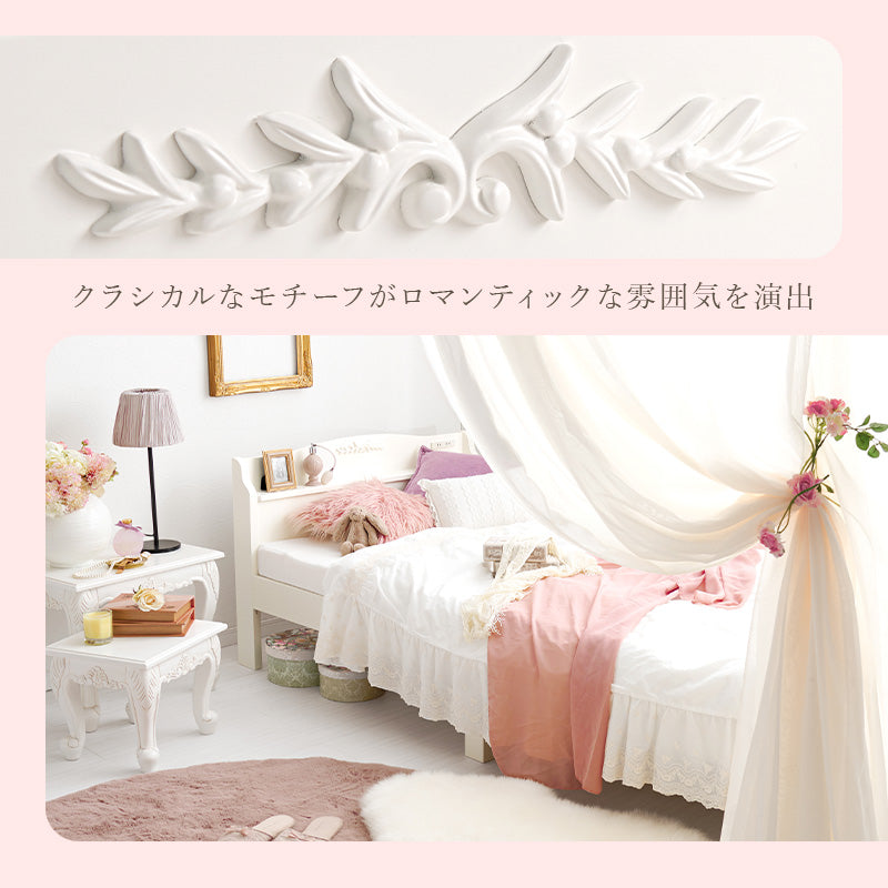 3分で組立できる可愛いすのこベッド 宮棚コンセント付き [シングル