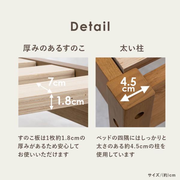 シングルタイプすのこ3枚セット価格！！ ベッド シングル すのこ 桐 2つ折り 7168127│アイリスオーヤマ