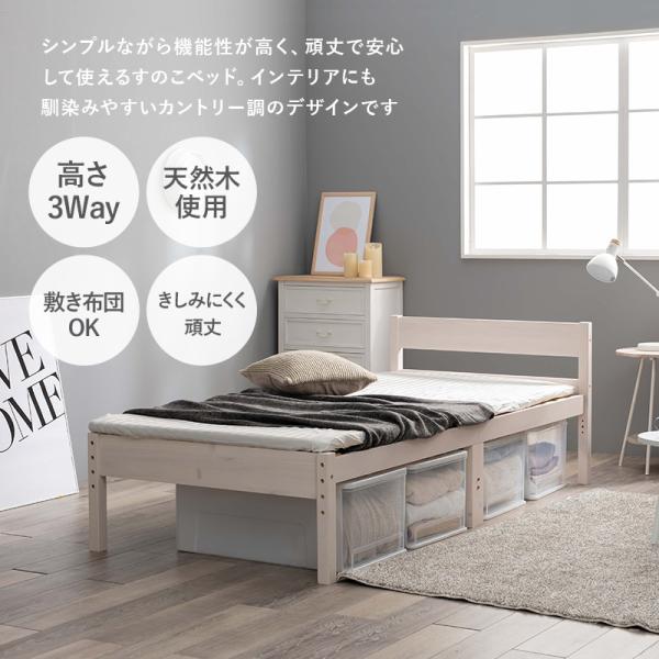 ※ スタイリッシュデザインシングルベッド ブラウン [8081] スタイリッシュデザインシングルベッド ブラウン [8081] ☆彡