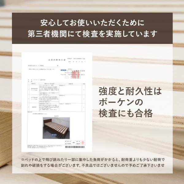 ［ベッド マットレス付き］高さ調整3段階 すのこベッド シングル ベッドフレーム＋ボンネルコイルマットレス【LOG】ログ（ベッド マットレス ベッドフレーム シングルベッド すのこ シンプル 木製 収納 安い 高さ 3段階 調節 調整）