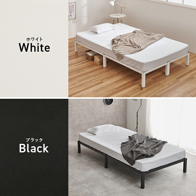 ネジ不要 パイプベッド（フレーム単品orマットレスセット） [シングル