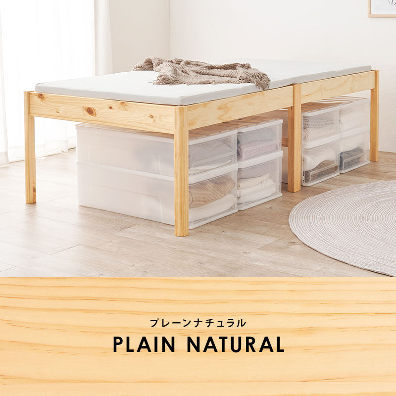 3分で組立できるすのこベッド ヘッドレスタイプ [シングル] NEJILESS