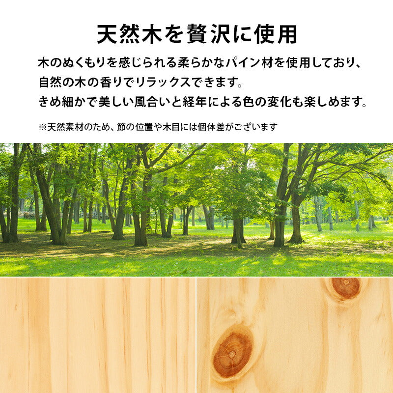 【新商品】[シングル]3分で組立できるすのこベッド スタンダードタイプ コンセント付き（フレーム単品orマットレスセット） NEJILESS