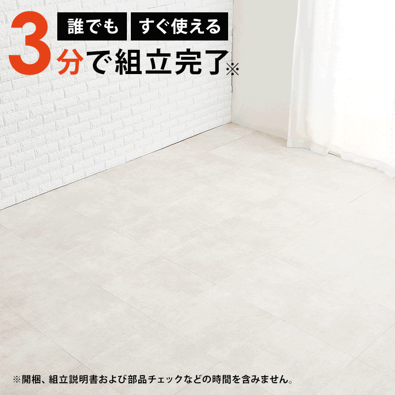 【新商品】[シングル]3分で組立できるすのこベッド スタンダードタイプ コンセント付き（フレーム単品orマットレスセット） NEJILESS