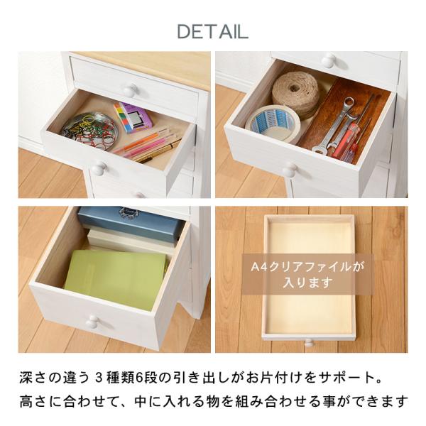アンティーク 2way 仕切り棚 チェスト 食器棚 書類棚 無垢材 無塗装 アンティーク 仕切り棚 チェスト 食器棚 書類棚 無垢材 無塗装