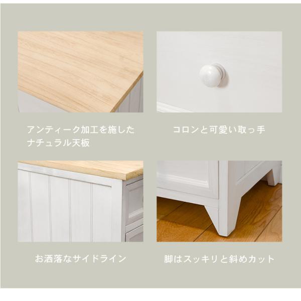 【ゴーシュ様用】木製チェスト 引き出し6段 アンティーク ゴーシュ様用】木製チェスト 引き出し6段 アンティーク ゴーシュ