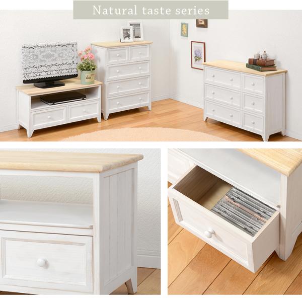 テレビ台 アンティーク調 完成品 [幅74] POPOLO | おしゃれな