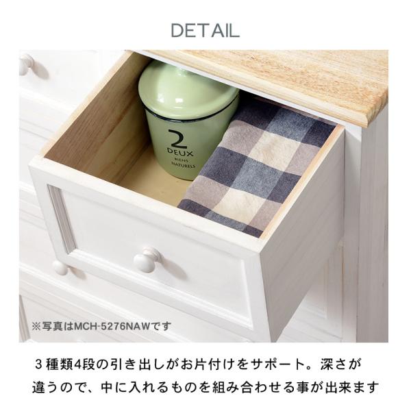 ここあ　スリムチェスト 幅25cm 4段 アンティーク調 桐製 完成品 ここあ様専用 スリムチェスト 幅25cm 4段 アンティーク調 桐製 完成品