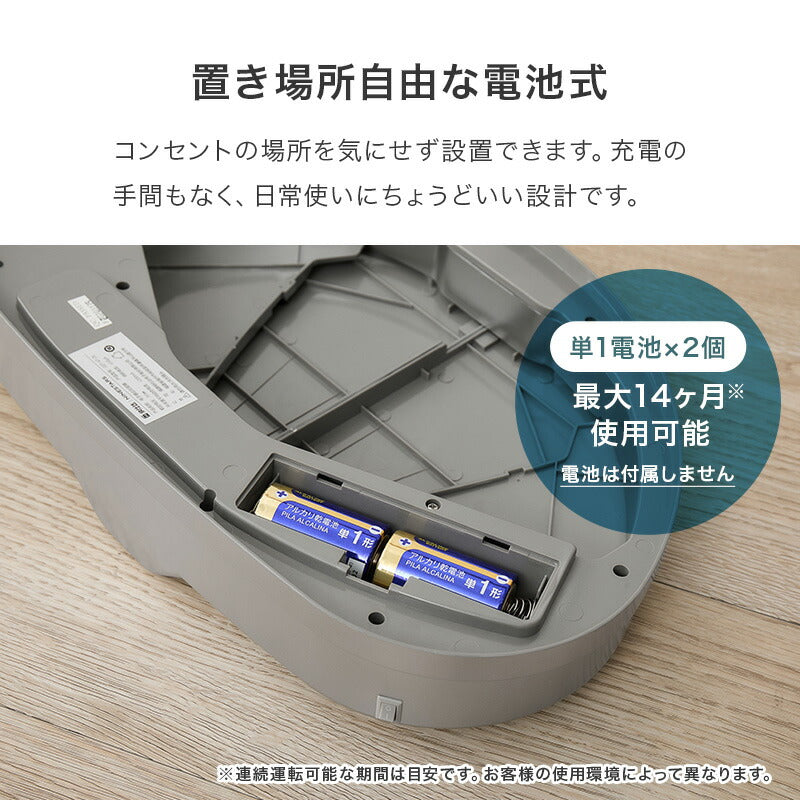【新商品】[幅47.5] 自動開閉ゴミ箱 横開きタイプ
