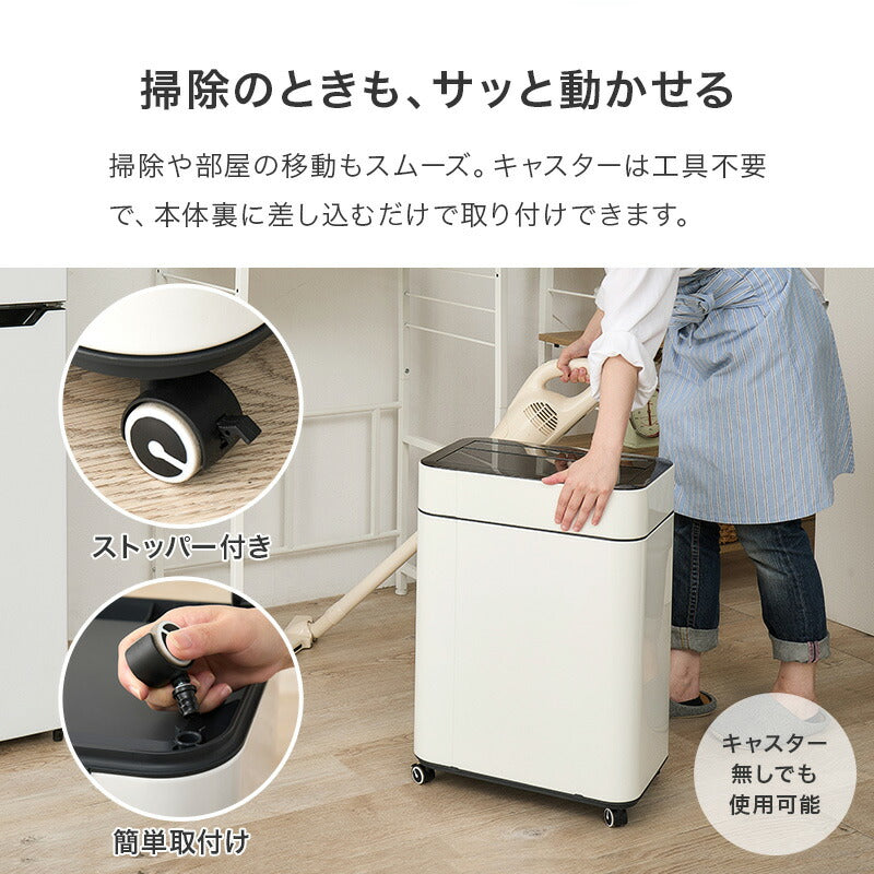 オゾン機能＆キャスター付き 自動開閉ゴミ箱 横開きタイプ [幅40