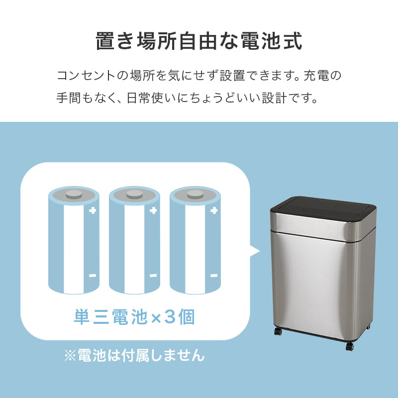 [幅40] オゾン機能＆キャスター付き 自動開閉ゴミ箱 中央開閉式 ZONE LIGHT