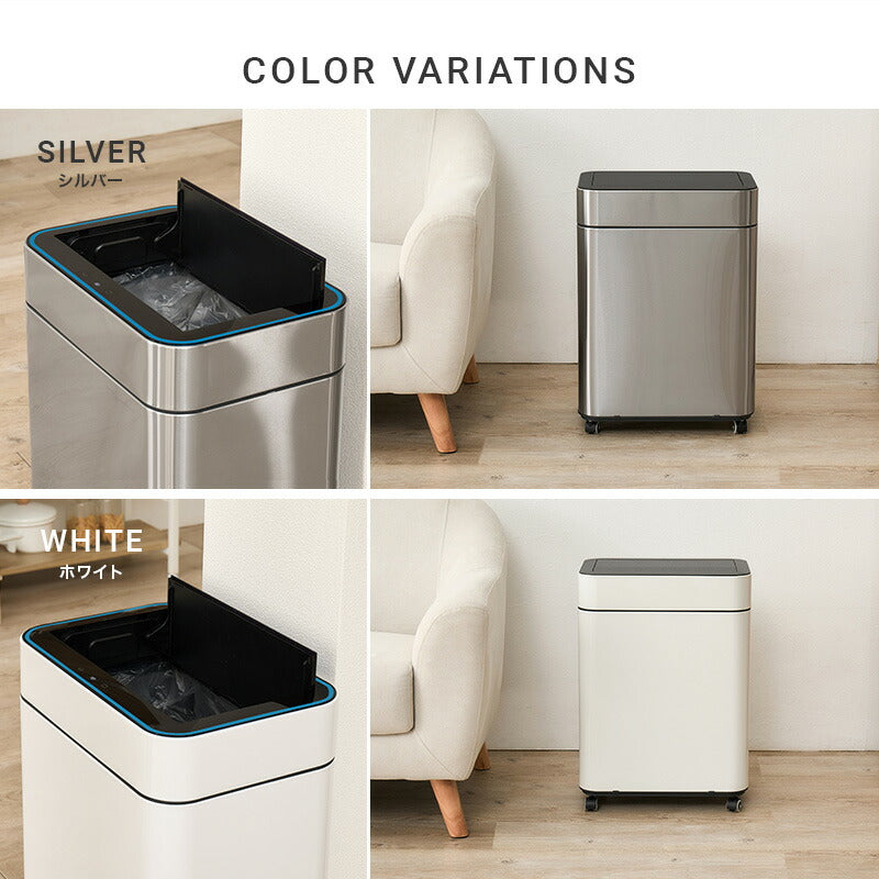 【新商品】[幅40] オゾン機能＆キャスター付き 自動開閉ゴミ箱 横開きタイプ