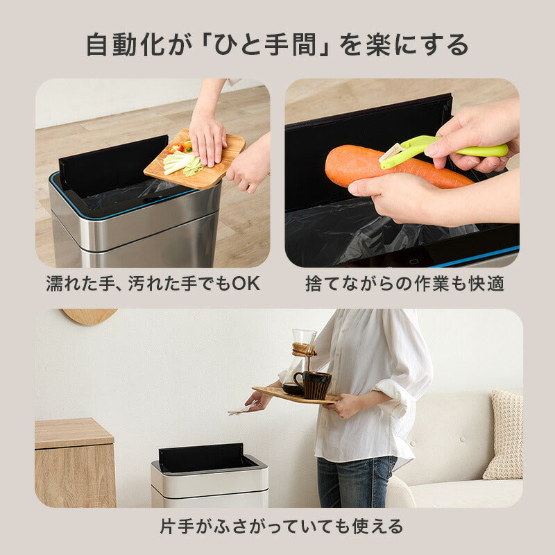 【新商品】[幅40] オゾン機能＆キャスター付き 自動開閉ゴミ箱 横開きタイプ