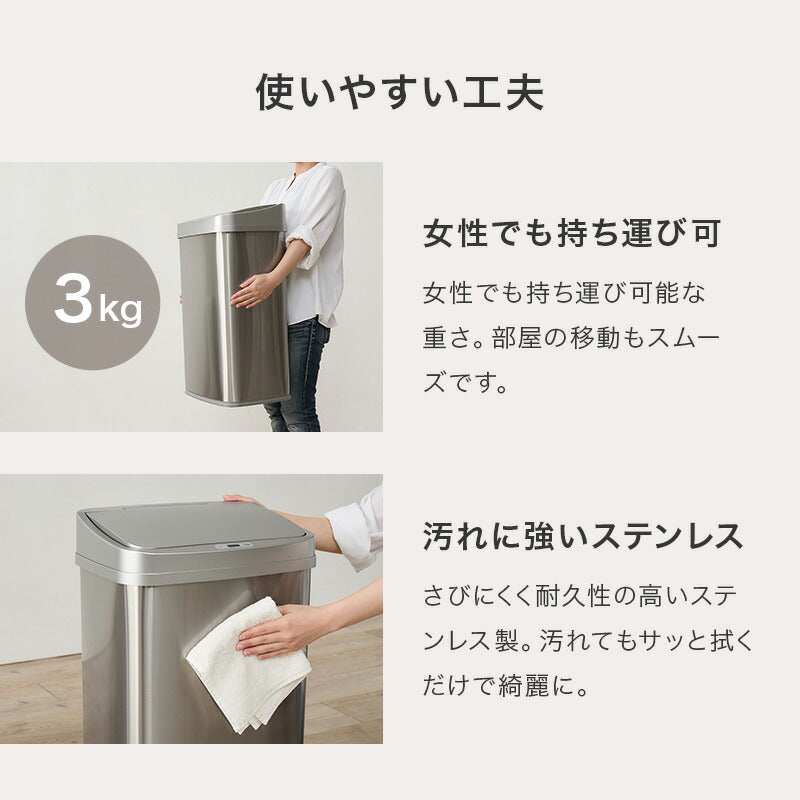 【新商品】[幅38.5] 自動開閉ゴミ箱 縦開きタイプ