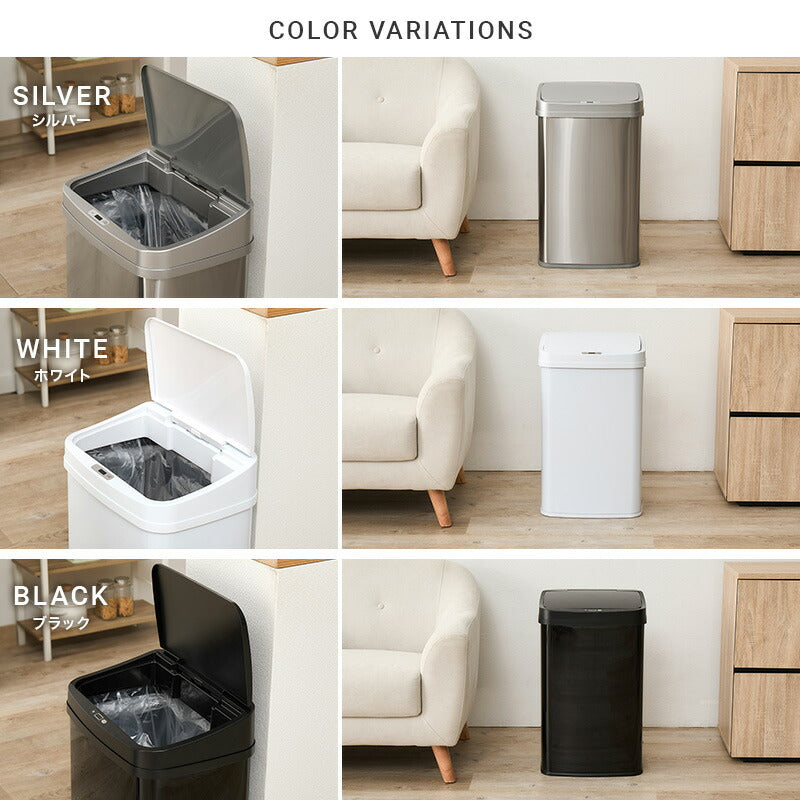 【新商品】[幅38.5] 自動開閉ゴミ箱 縦開きタイプ
