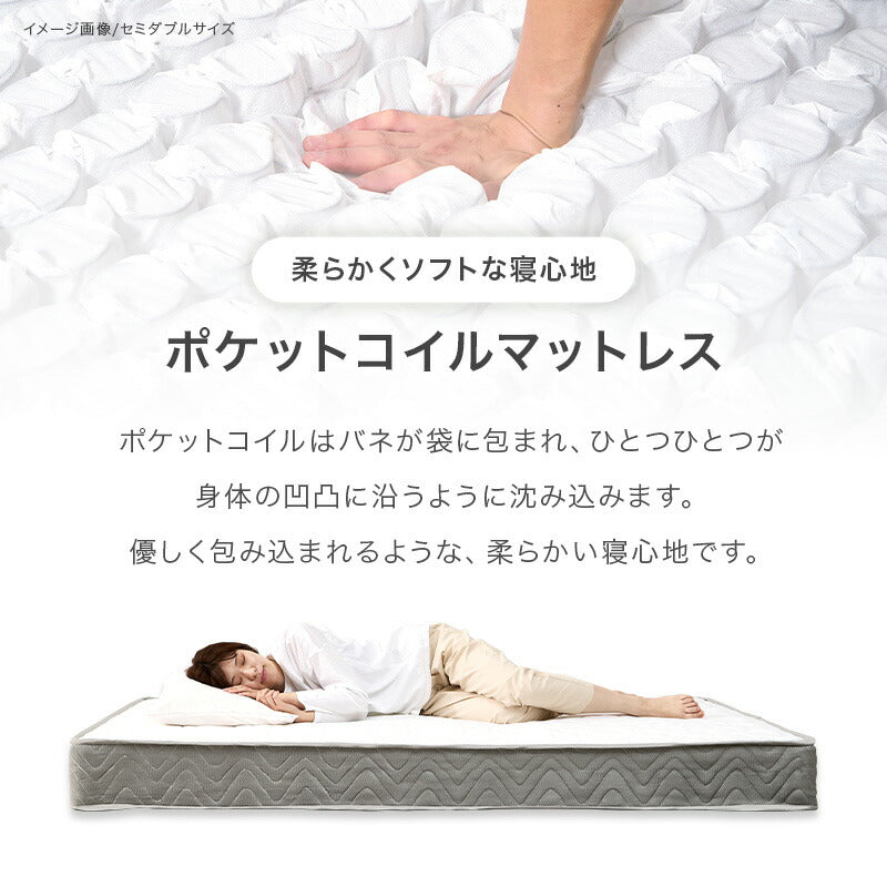 ホテルライクなファブリックベッド（フレーム単品orマットレスセット