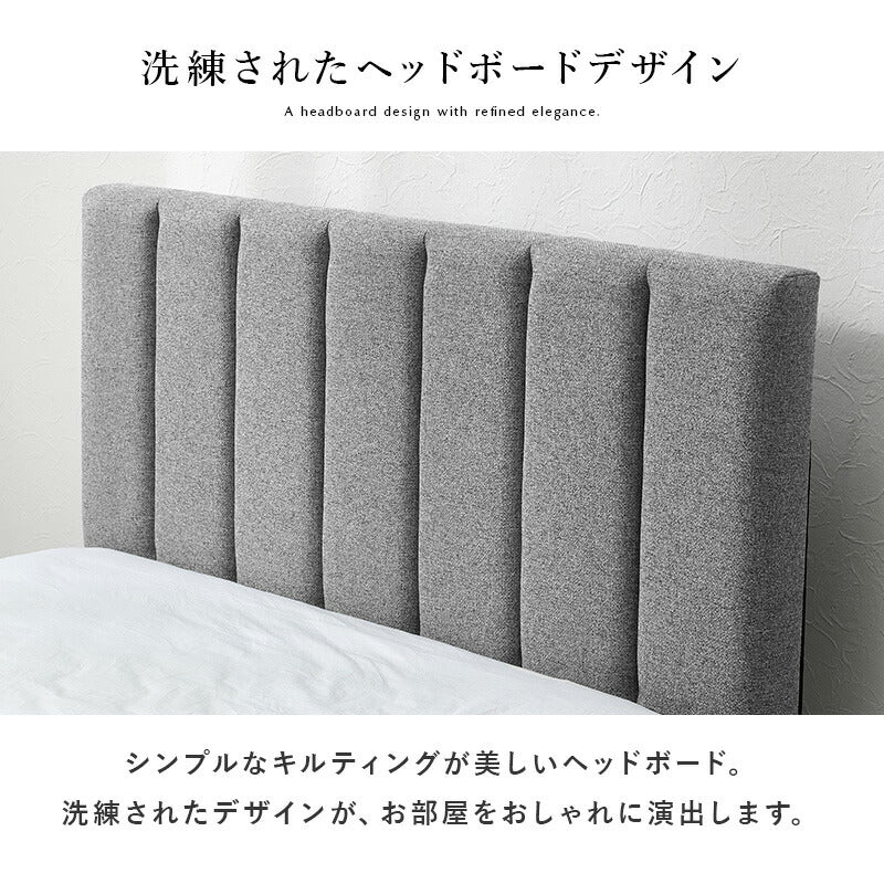 ホテルライクなファブリックベッド（フレーム単品orマットレスセット