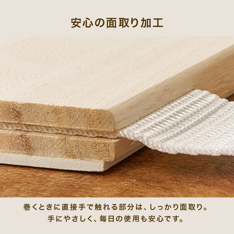 【新商品】[SS/S/SD/D] ロール式すのこマット 完成品