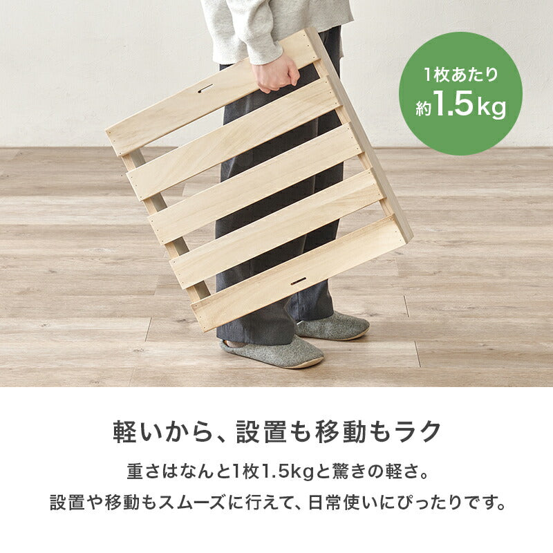 【新商品】[4枚/S/D/K] 桐材パレットベッド 完成品（フレーム単品）