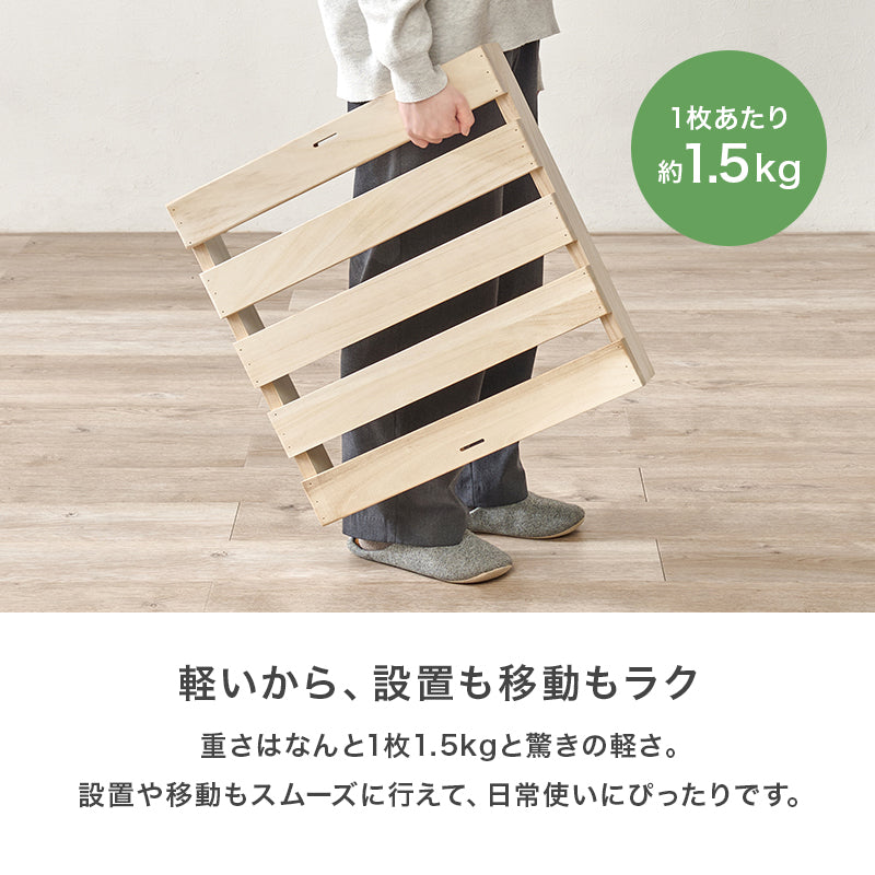 【新商品】[4枚/S/D/K/20枚] 桐材パレットベッド 完成品（フレーム単品）