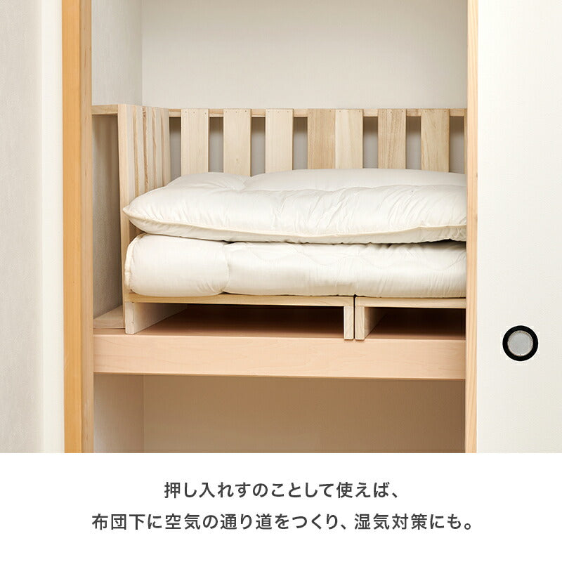 【新商品】[4枚/S/D/K] 桐材パレットベッド 完成品（フレーム単品）