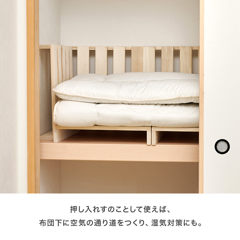桐材パレットベッド 完成品（フレーム単品） [4枚/S/D/K/20枚