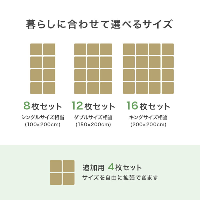 【新商品】[4枚/S/D/K] 桐材パレットベッド 完成品（フレーム単品）