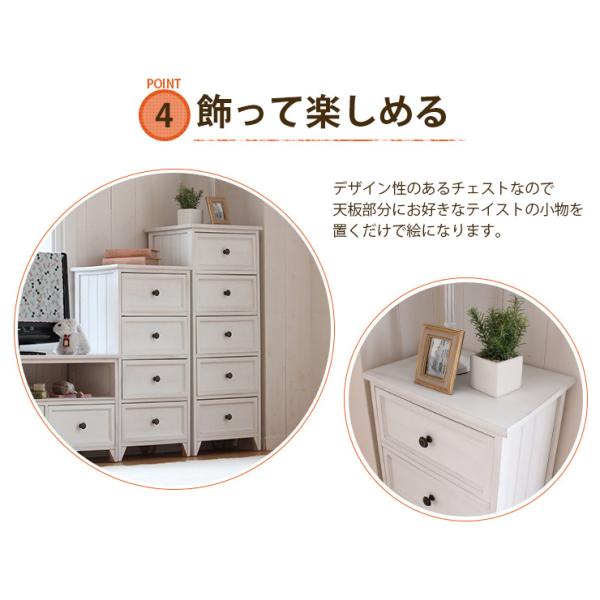 貴重】ホワイトラタン(強化ガラス天板付き)チェスト アンティーク 貴重】ホワイトラタン(強化ガラス天板付き)チェスト アンティーク