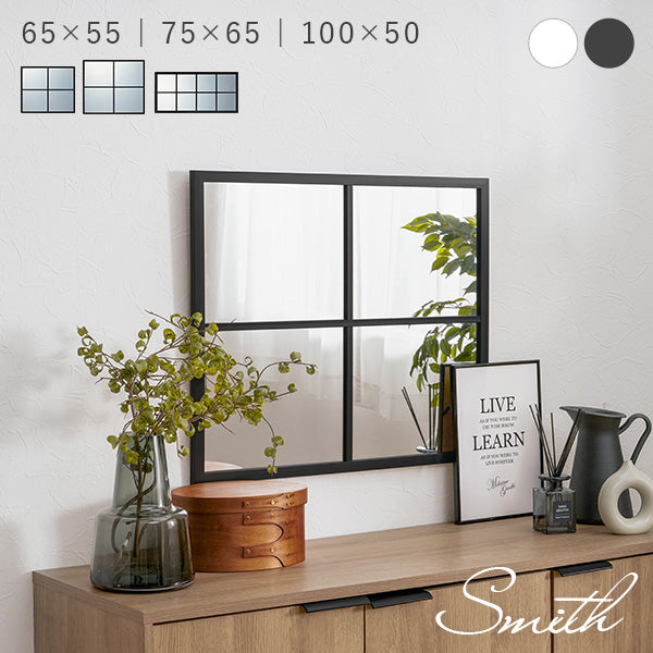 【新商品】[3size] 窓枠ミラー Smith