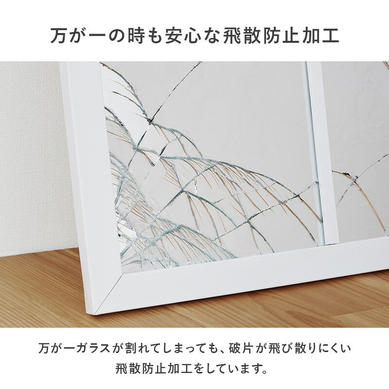 【新商品】[65×55/75×65/100×50] 壁掛けミラー Smith