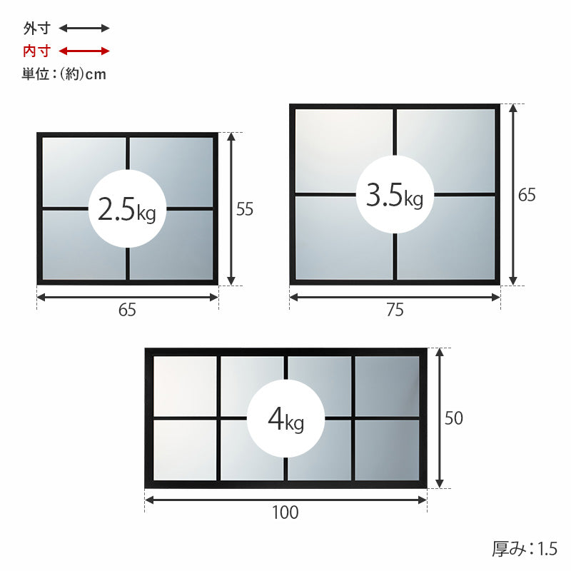 壁掛けミラー [3size] Smith | 姿見・全身鏡 | おしゃれな家具