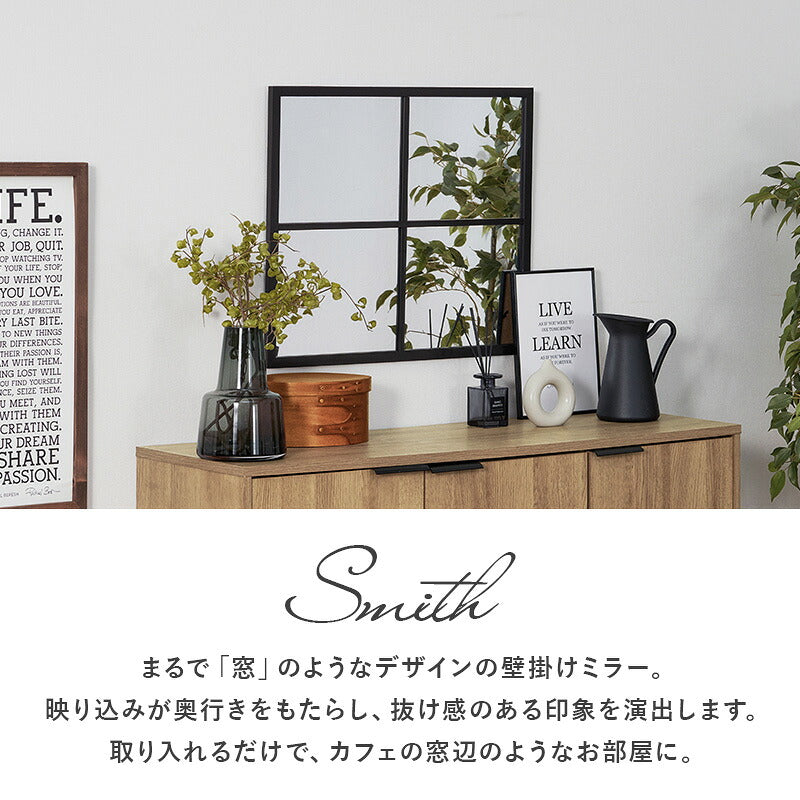 グリッドデザイン 壁掛け鏡 黒・白 壁掛けミラー [3size] Smith | 姿見・全身鏡 | おしゃれな家具