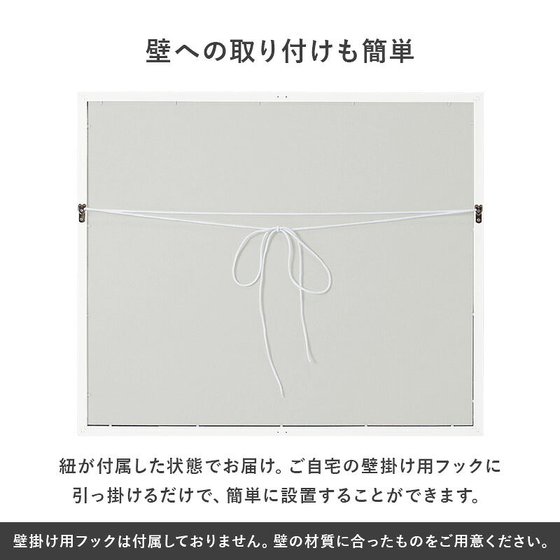 【新商品】[65×55/75×65/100×50] 壁掛けミラー Smith